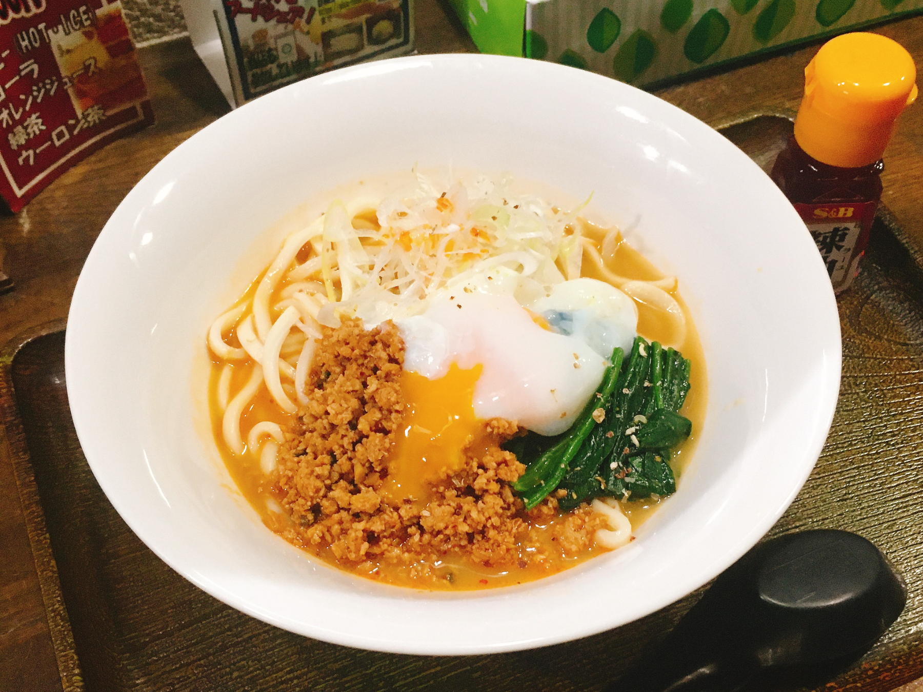 温玉ピリ辛坦々うどん